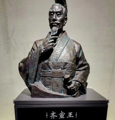 稷下盛景映齐宣:广开门庭聚贤才,临淄筑就思想高地