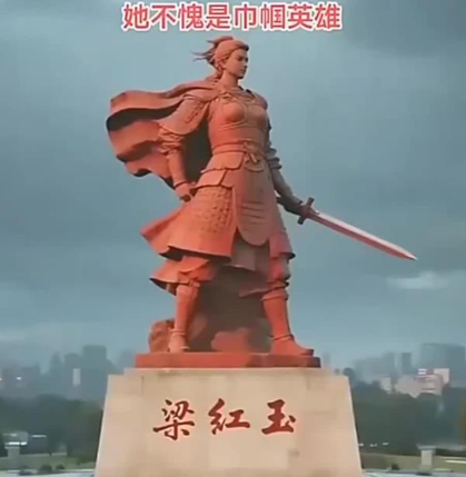 梁红玉以巾帼风骨,铸乱世中的江防脊梁
