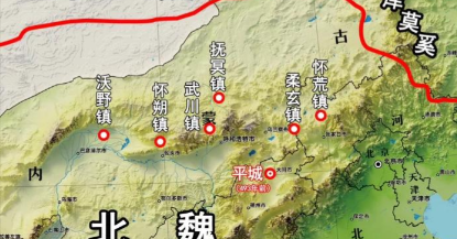 烽火六镇:北魏覆灭的最初丧钟
