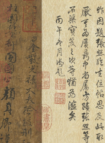 铁骨铸忠魂,翰墨立丰碑——颜真卿的忠烈气节与书法传奇