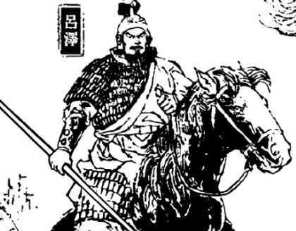 吕泽战功赫赫却记载模糊:汉初权力书写里的隐身名将