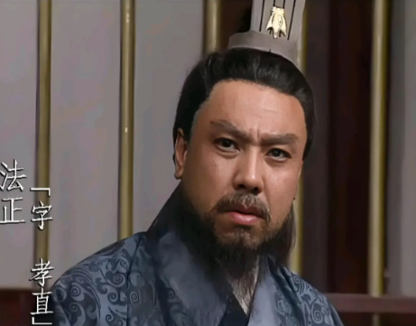 法正奇谋定西蜀,助刘备入主益州